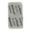 Betolvex 2 Ampoules 1 ml - Image 3
