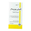 Coli-Urinal Effervescent Granules 60 GM - Image 2