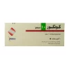 Concor 10 mg 30 Tablets - Image 2