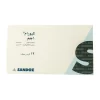 Curam 1 gm 12 Tablets - Image 3