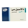 Dalacin C 300mg 10 Capsules - Image 2