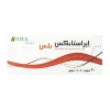 Erastapex Plus 20/12.5mg 30 Tablets - Image 2