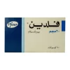 Feldene 20mg 10 Capsules - Image 2