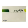 Gliptus 50mg 30 Tablets - Image 2