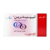 Lipitrin 10/40 MG 7 TAB - Image 2