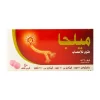 MILGA 40 F.C TABS - Image 3