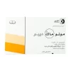 Monomak Depot 100 mg 10 Tablets - Image 2