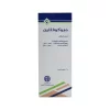 Mucophylline Syrup 125 ml - Image 3
