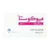 Mucosta 100mg 20 Tablets - Image 4