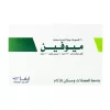Myofen 30 Capsules - Image 4