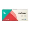 Neurovit 30 Tablets - Image 2