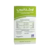Octatron multivitamin supplement 30 CAP - Image 3