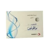 Pravotin 30 Sachets - Image 2