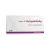 Recoxibright 90mg 30 Tablets - Image 2