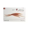 Rositor 20 mg 14 Tablets - Image 3