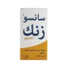 Sanso Zinc 50 mg 30 Capsules - Image 3
