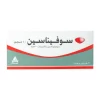 Sofenacin 10 mg 20 Tablets - Image 2
