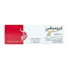 Thrombexx DNA 1120 IU Recombinant Hirudin Anti-Traumatic & Anti-Inflammatory Gel 40 GM - Image 2
