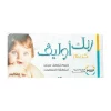 Zinc Olive Cream 75 gm - Image 2