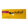 Atacand 16 mg 14 Tablets - Image 2