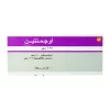 Augmentin 500mg Amoxicillin Trihydrate & 125mg Potassium Clavulanate 10 TAB - Image 2
