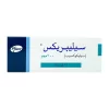 Celebrex 200mg Celecoxib 15 CAP - Image 2