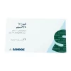 Curam 625 mg 12 Tablets - Image 2