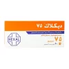 Diclac 75 mg 20 Tablets - Image 3