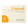 Ferroduonal 30 Capsules - Image 3