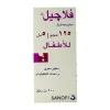 Flagyl 125 mg/5 ml Suspension 100 ml - Image 3