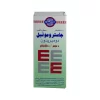 Gastromotil 5mg/5ml Domperidone Syrup 200 ML - Image 3