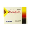 Glucophage 500mg Metformin 50 TAB - Image 2