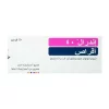 Inderal 40mg 50 Tablets - Image 2