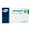 Lipitor 20 mg 28 Capsules - Image 2