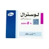 Lustral 50 mg 20 Tablets - Image 3