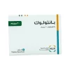 Pantoloc 20mg Pantoprazole 14 F.C TAB - Image 2