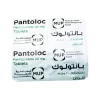 Pantoloc 20mg Pantoprazole 14 F.C TAB - Image 3