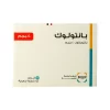 Pantoloc 40mg Pantoprazole 14 TAB - Image 3