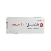 Plendil 10mg Felodipine 30 TAB - Image 2