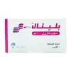 Pletaal 100 mg 20 Tablets - Image 3