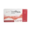 Rosuvast 10mg Rosuvastatin 14 TAB - Image 2