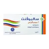 Salbovent 2mg Salbutamol Bronchodilator 30 TAB - Image 3