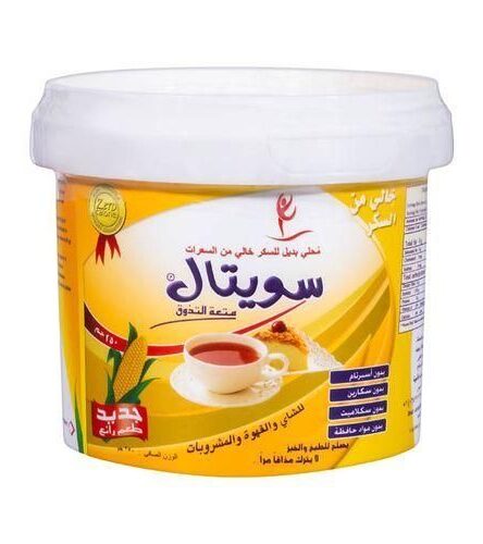 Sweetal Zero Calorie Sweetener - aspartame free, saccharin free, cyclamate free 250 GM