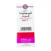 Tebonina Forte 40 mg 20 Tablets - Image 3
