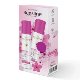 Beesline cream to lighten sensitive areas, offer 1+1