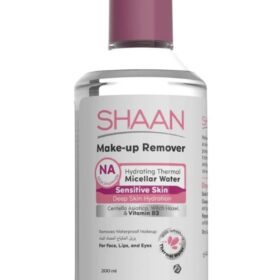 Shaan Makeup Remover For Sensitive Skin 200 ml