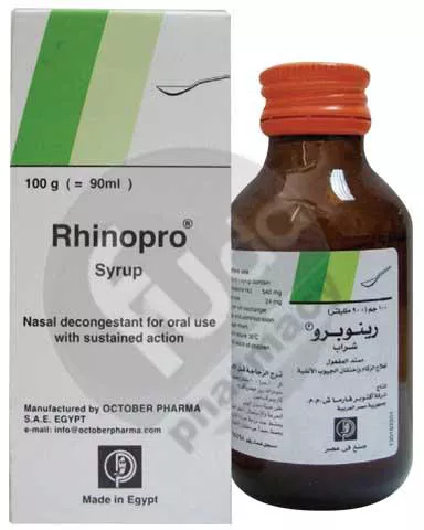Rhinopro Syrup 90 ml