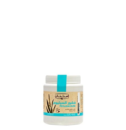 Imtenan Psyllium Husk