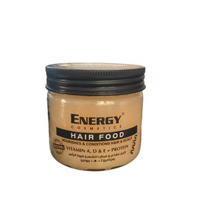 Energy Vitamin A , D & E Hair Food 200 ML.