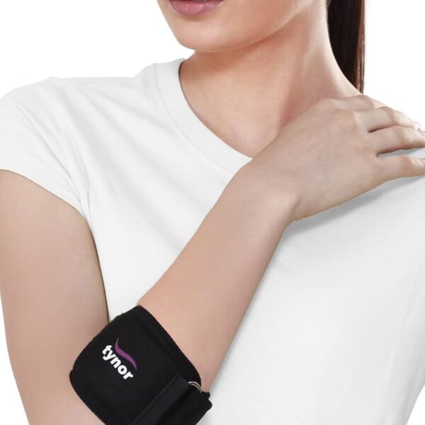Relief Small Tennis Elbow Support (16-17cm)